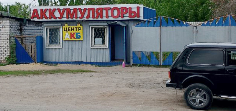 ул. Орджоникидзе, д. 20/2 ул. Орджоникидзе, д. 20/2