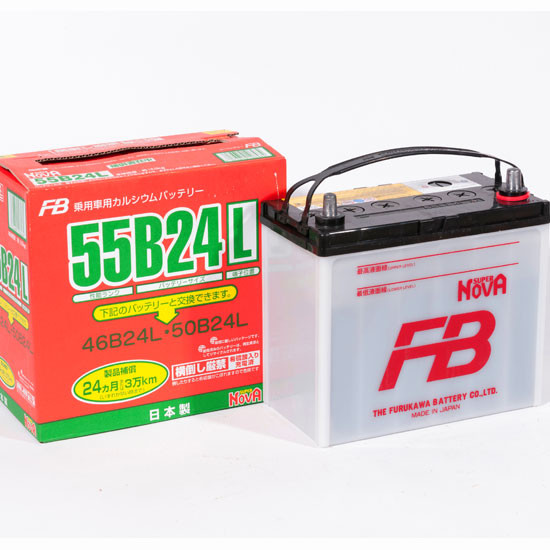 Батарея аккумуляторная FURUKAWA 55B24L 45А/ч 480А 12В обратная полярн тонкие вынос. (Азия) клеммы